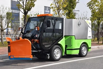 Вакуумно-подметальная самоходная машина SMARTSWEEPER ВКМ-1500